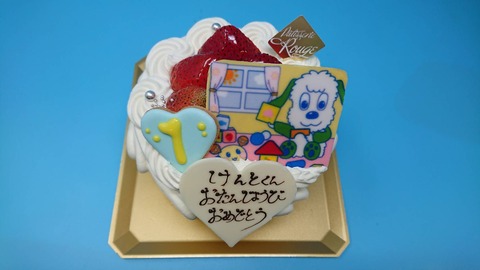75204946-01FA-4CD7-83F8-7AE2CFFE77AA