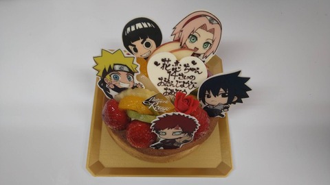 9341724E-6795-4CAC-91CC-1D4F72476BB8