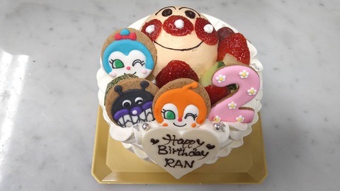 66791DB0-6548-4EB6-838B-1E121E70B74C