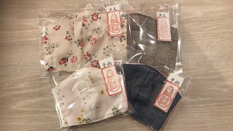 F1B13A29-2648-48C1-AFE4-EFBBEB126E92