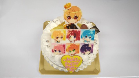 A3CBCDBF-080C-460E-A926-1E2C7079FF66