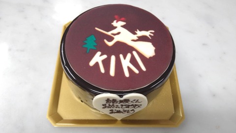 5A002FEC-7C35-4FEA-98B1-04B39CF859A4