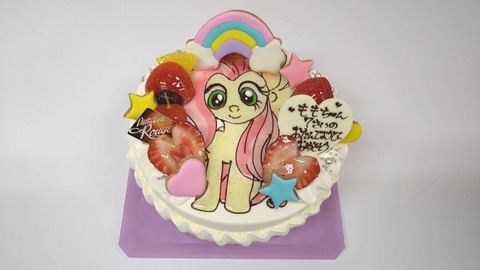 4ADCC59F-9B89-4CC4-B9AD-FE06732845E8