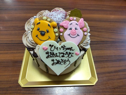 638DC4EA-1DBF-4C27-BF68-ACB127A8E08C