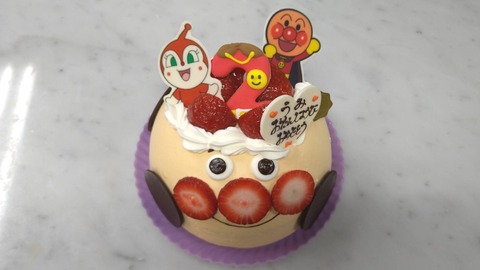 31613F15-0918-4BA6-9866-3C8B9508D55C