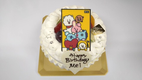 01978762-7429-42FA-80AF-B274F0C0C865