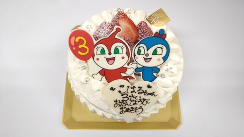 C99BCCBF-C97E-4850-8107-CBED02875AFB