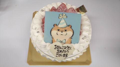 BA177602-6404-4B32-909F-3E20F352929B