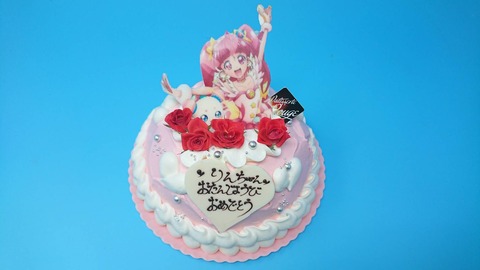 4387EE8C-99AD-4907-95BE-965376B936CA