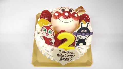 13A90F66-29F2-4110-8146-3187C1A602AB