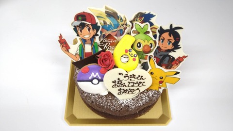 1FCEEAD1-113B-420D-949F-53B33BF3855B