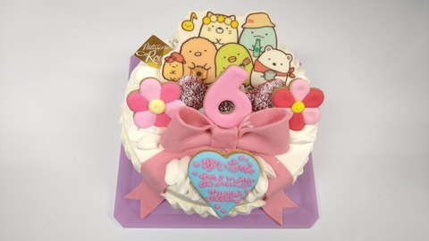 AEECC436-BFD4-4210-84A2-FDF464B8B9C0