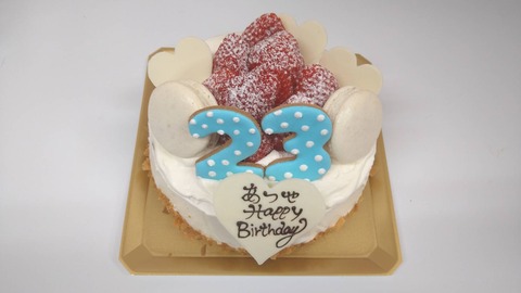 4CFAA7B3-C4D4-4E5B-A60A-9826626C98D0