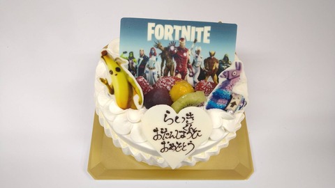 6AADD664-88C4-45E2-AAD7-DB19F997A920