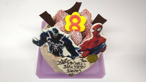 9E437AFC-1CEE-40B2-A739-65AF5E536EFC