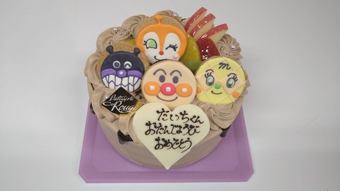 DB499BF9-C6CE-4781-9266-AE22DCD8F3FA