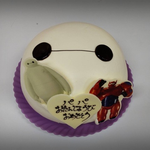 75C0A3FB-0EC7-47AC-81F8-4CDE177A1EA3