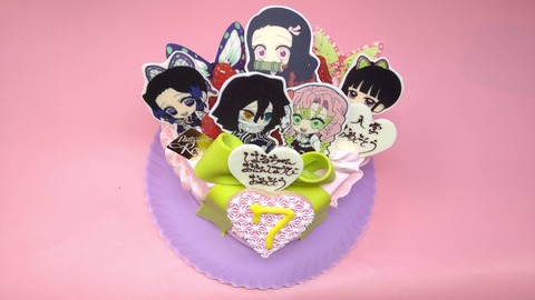 2C106C6F-0C2E-498F-A538-9BF3C7400032