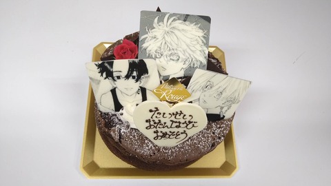 DB4758DD-824C-4975-A9B5-1C02BA3E0318