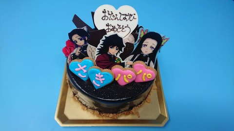 3F1E9028-A9D5-498B-BFBD-9043919F2D4A