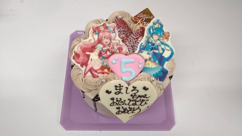 D535A3DB-1AE2-420E-9E47-2799FF803D30