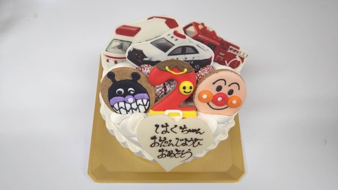 F9C3EFD8-09E2-4634-988D-175F9C7BD19A