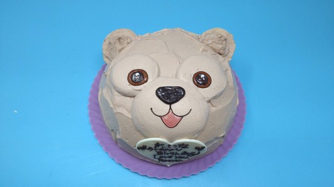 721BC0F5-FED8-4990-BDBE-4F9F2535CDEB