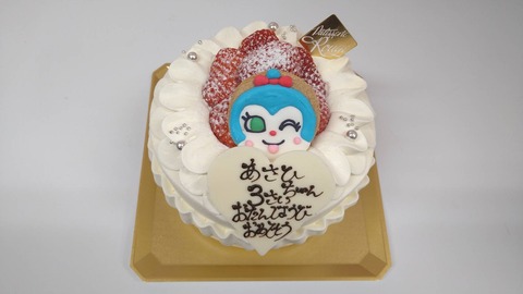 A2001FCE-C80A-4F50-A0BD-B89A9BC7A25A