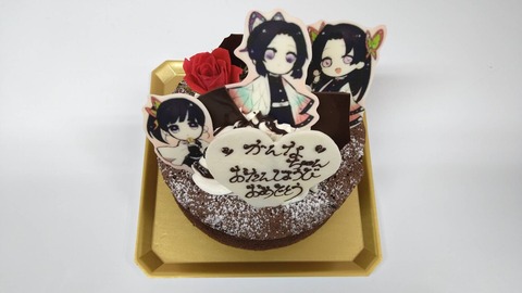 05CFFBC7-62FD-46A6-972E-933ADAE90AD6