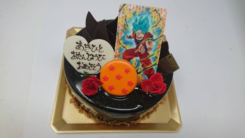 1584269017161