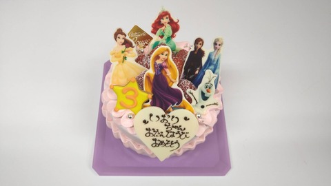 6B484C96-6C94-41CB-B683-FB48B94F55E5