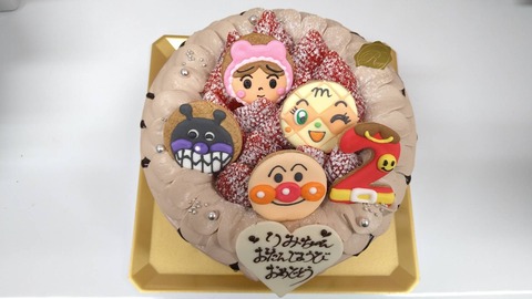 3E773DBE-EDA6-4AF4-A811-02D7F0FC6A1C