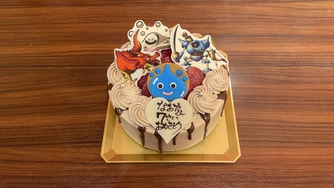 59DF67A5-5159-483E-A312-259E55E40889