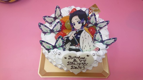 B4497307-D2D8-4FD1-965F-9512A1B77F46