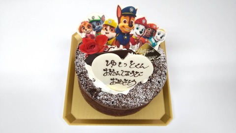 0FF0F5FC-8854-4DD2-82C8-0E38D43F05C0