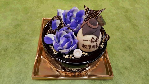 7a7b9469.jpg