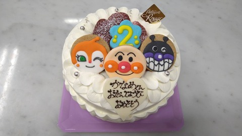 2DF1E843-C195-458F-9261-C821C5794D7C