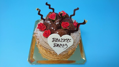 9438E036-09D1-4B7D-AAC1-7334057F23EE