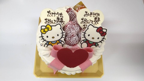 2AF71C36-5C61-414A-A2D0-B3F0AC0F4789