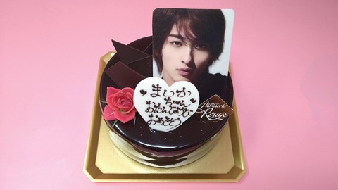 90851DBB-22BE-44F8-B1F1-833DAB4F0470