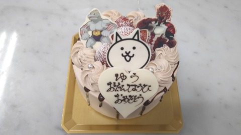 69ADC896-768C-4FD4-BB53-B5CF6819D1A1