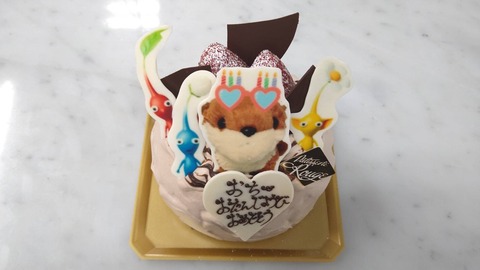 6D0F57E6-AEB4-4853-BBA5-E194C889BA6C