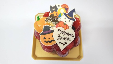 4155C0B8-D4CA-4963-9BDB-450EE79EDA03