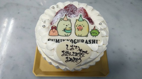 BFD97448-14E5-42A2-AF17-BDC8E55E4441