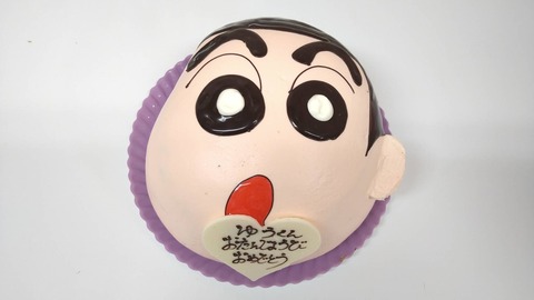 28CC9E33-1B90-445E-A7D9-E4A7694AA8CC