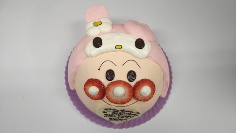 F33BC7ED-5D4A-41A0-AFAC-11967CE56131