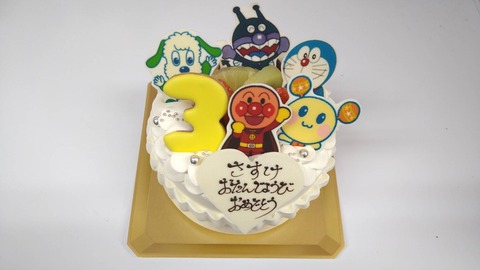 E1F2C9B1-89A4-4DFC-8311-9095F20DBFC1