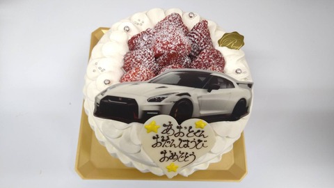 98BF63F4-E497-4907-AF6B-FE10EEA877F6