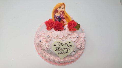 0090267C-9B18-4D49-A631-341A51222962