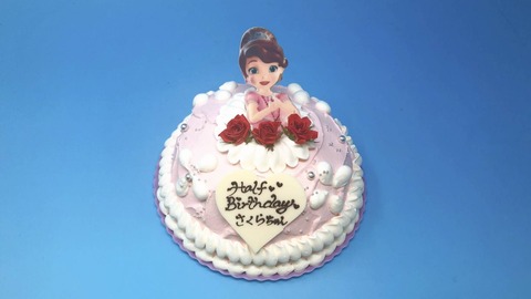 DDE8038D-4F52-4BCC-94D6-EC261EA8B2BE